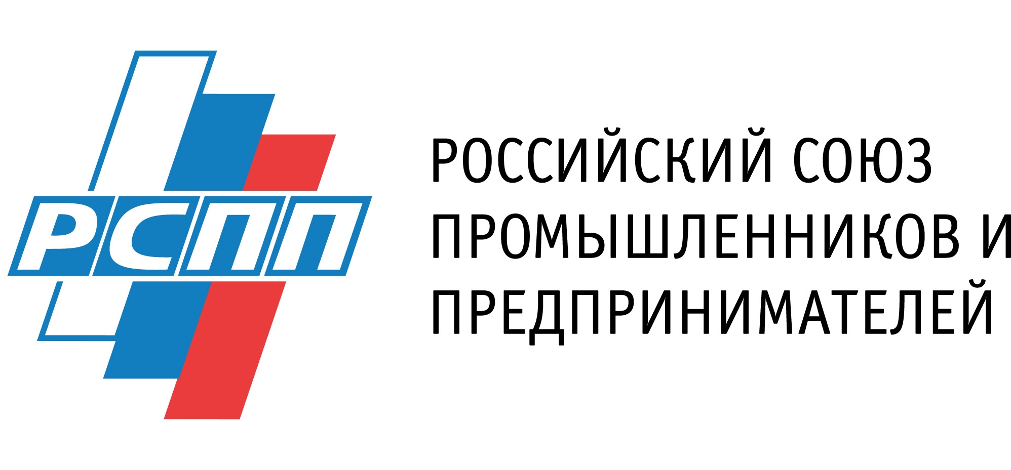 news - Игорь Вдовин озвучил Владимиру Путину ряд предложений РСПП, 