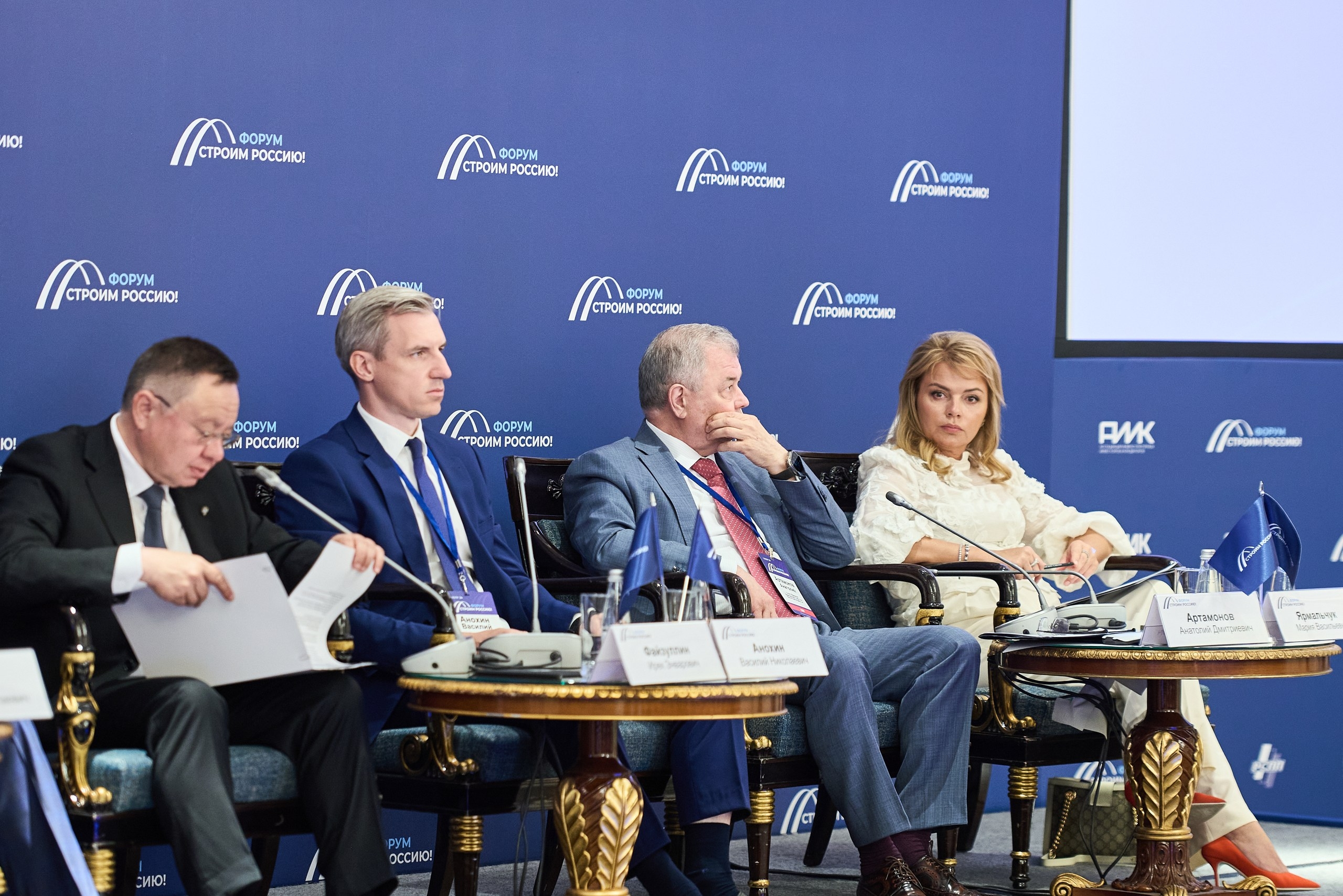 news - О нас пишут: «Финансирование – главная боль бизнеса при реал