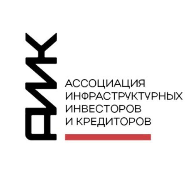 news - Резолюция стратегической сессии по проекту федерального зако